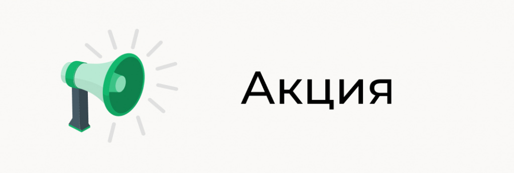 Распродажа смесителей со склада из наличия!