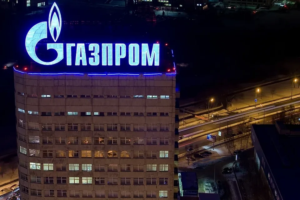 Офисный центр "Газпром"