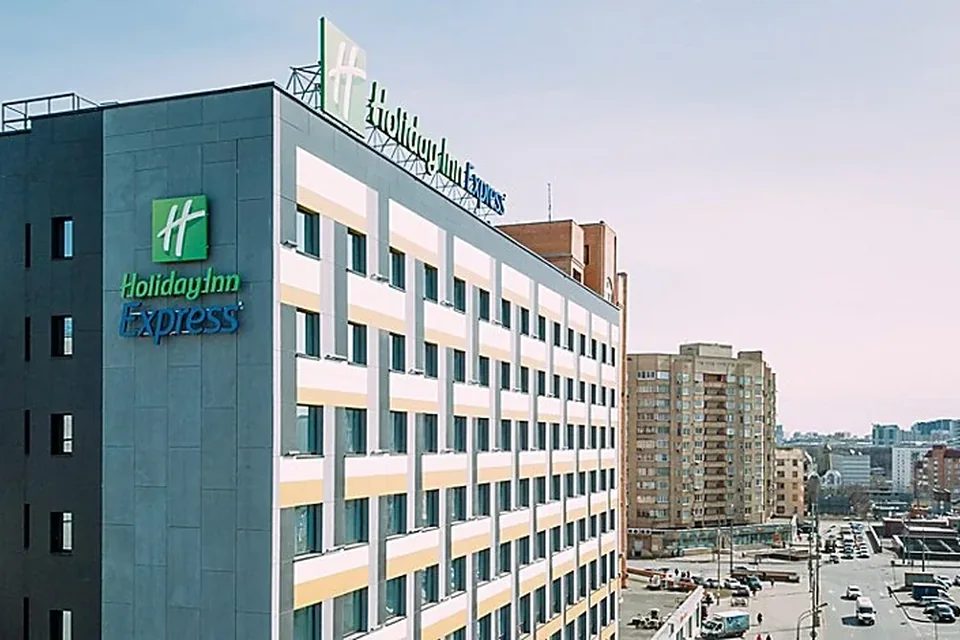 Отель "Holiday inn Бауманская"