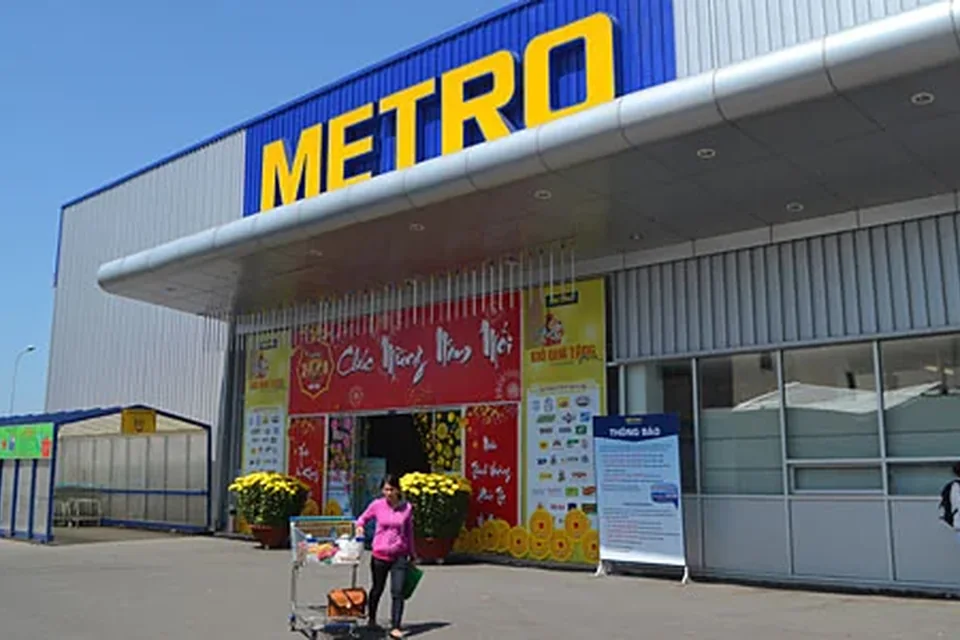 Сеть торговых центров "Метро"