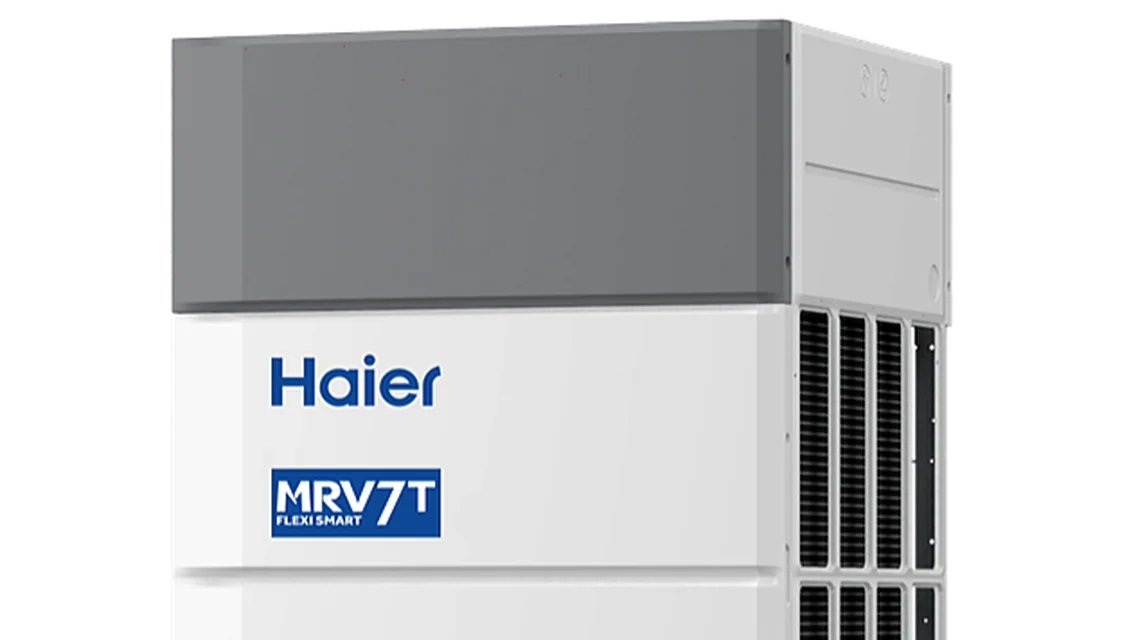 Haier BIM-модели для MRV7