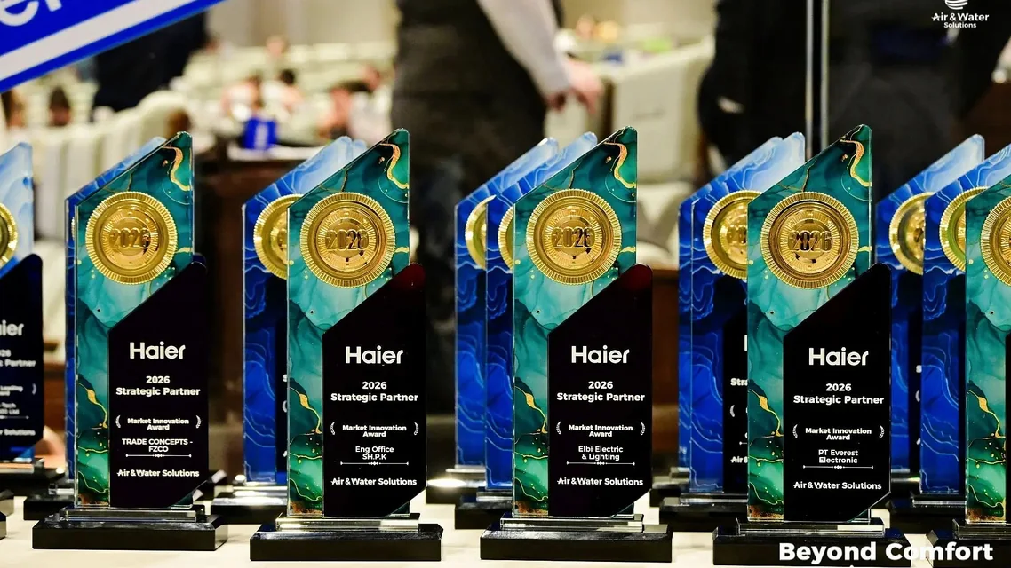 Хогарт получил награду Market Innovation Award от Haier!