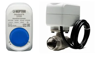 Кран с электроприводом Neptun Standard 230В 1/2" — иконка