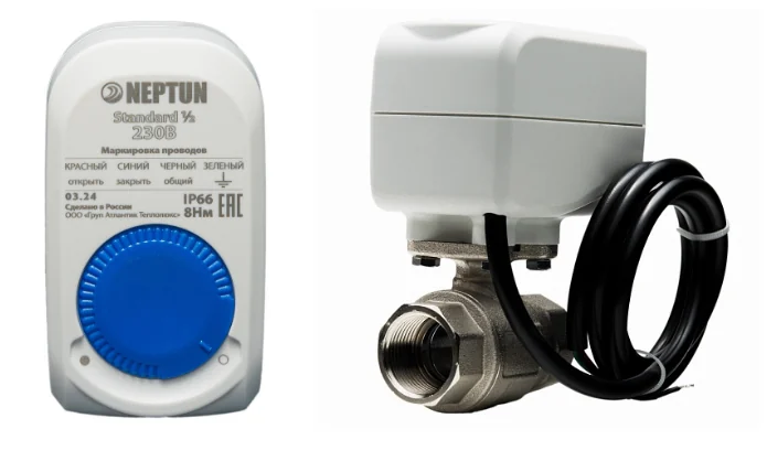 Кран с электроприводом Neptun Standard 230В 3/4"