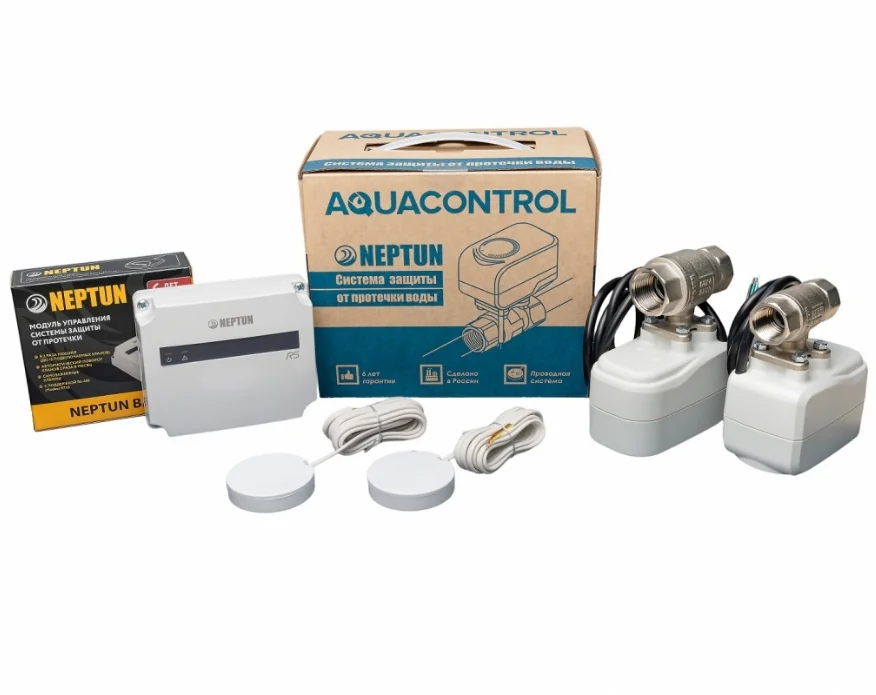 Система защиты от протечки Neptun Aquacontrol 1/2"