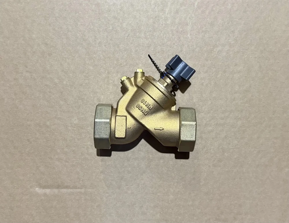 Запорный вентиль Hydrocontrol ATR PN16 Ду50, 2"
