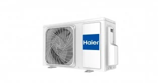 1U70S2SJ2FA, Наружный блок, inverter