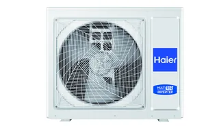 5U125S2SN1FA, Наружный блок, inverter, R32