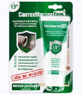Гель, Сантехмастер Зеленый, тюбик, г-60, блистер (ст.арт. 04015)