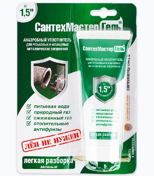 Гель, Сантехмастер Зеленый, тюбик, г-60, блистер (ст.арт. 04015)