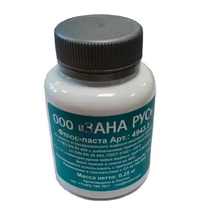 Флюс для мягкой пайки, Sanha, №3 250гр., с доб.припоя