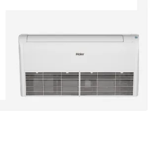 AC092MDERL, Внутренний блок, Haier, универсальный, без пульта, протокол 1192