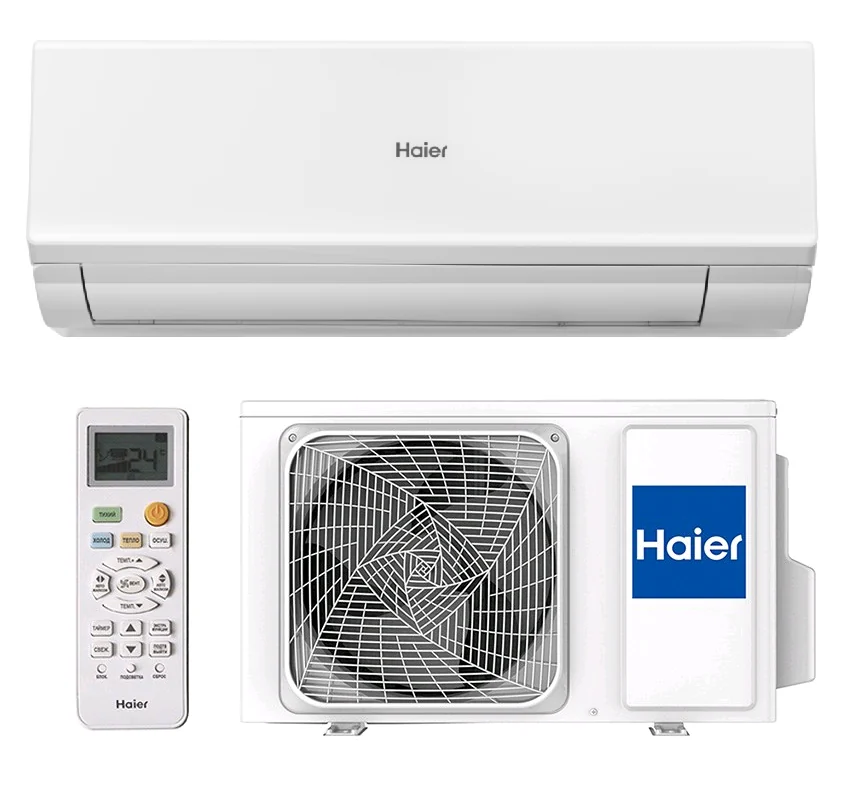 AS20HQJ1HRA-W / 1U20HQJ1FRA, Сплит-система, Quantum Inverter