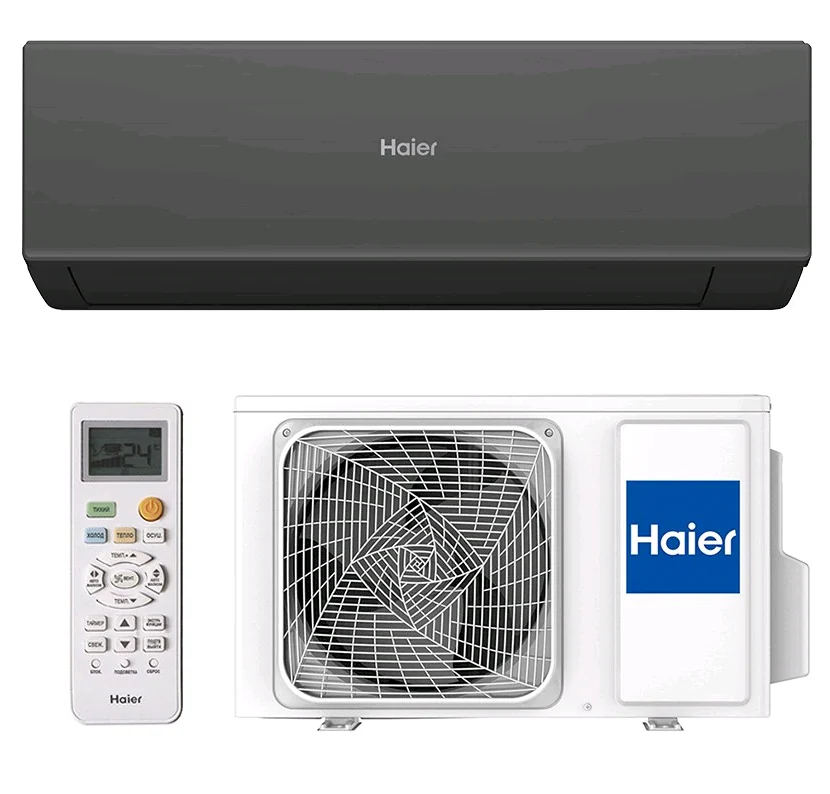 AS35HQJ2HRA-B / 1U35HQJ2FRA, Сплит-система, Haier, Quantum Inverter