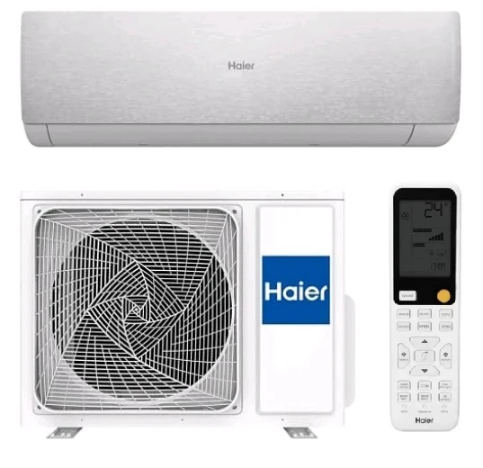AS70SHP2HRA-S / 1U70SHP2FRA, Сплит-система, Haier, Stellar HP -20°C, DC-inverter
