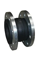 Компенсатор резиновый фланцевый, PN10, DN250 (стар. арт. DI7240-0250)