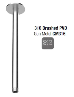 Держатель верхнего душа, Almar, 316 Stainless Steel, цвет-Gun Metal Brushed PVD (Товар заказной, возврату не подлежит)