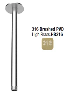 Держатель верхнего душа, Almar, 316 Stainless Steel, цвет-High Brass Brushed PVD (Товар заказной, возврату не подлежит)