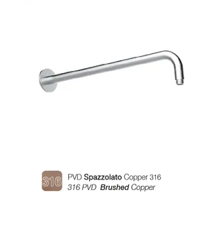Держатель верхнего душа, Almar, 316 Stalnless Steel, цвет-Copper Brushed PVD 316 (Товар заказной, возврату не подлежит) — иконка