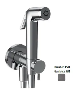 Гигиенический душ, Almar, Shut Off, цвет-Gun Metal Brushed PVD (Товар заказной, возврату не подлежит)