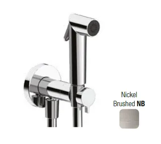 Гигиенический душ, Almar, Shut Off, цвет-Brushed Nickel (Товар заказной, возврату не подлежит)