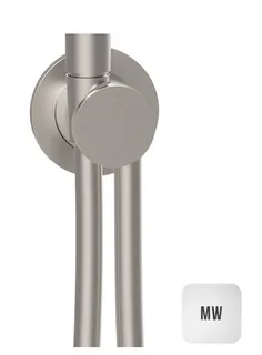 Шланговое подсоединение, Almar, Showers Accessories с держателем и шлангом, цвет-белый матовый (Товар заказной, возврату не подлежит) — иконка
