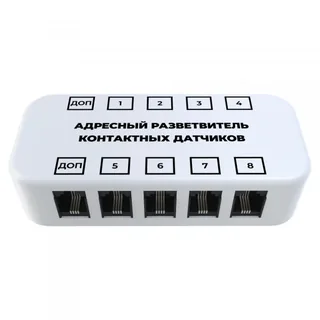 Разветвитель контактных датчиков, ectoControl, адресный RS485 (Modbus)