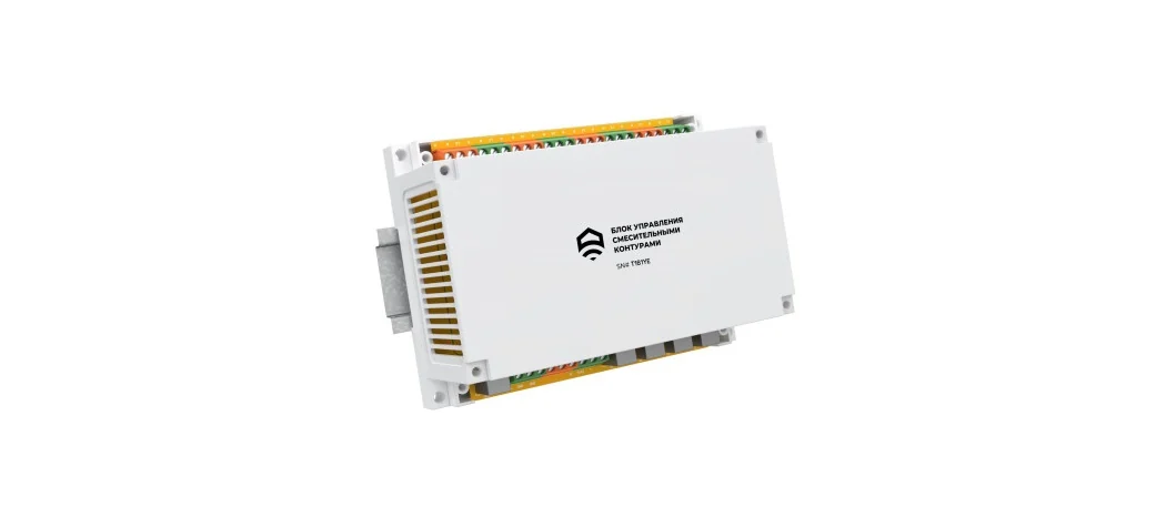 Блок управления смесительными контурами (ПИД‐регулятор), RS485 (Modbus)