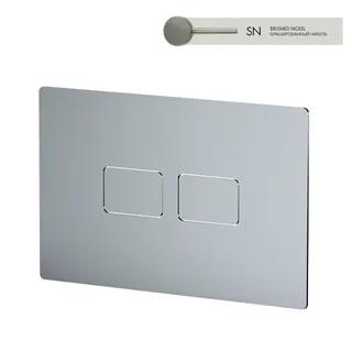 Клавиша смыва, Fima Carlo Frattini, для унитаза, шгв 270*9*170, цвет-Brushed Nickel