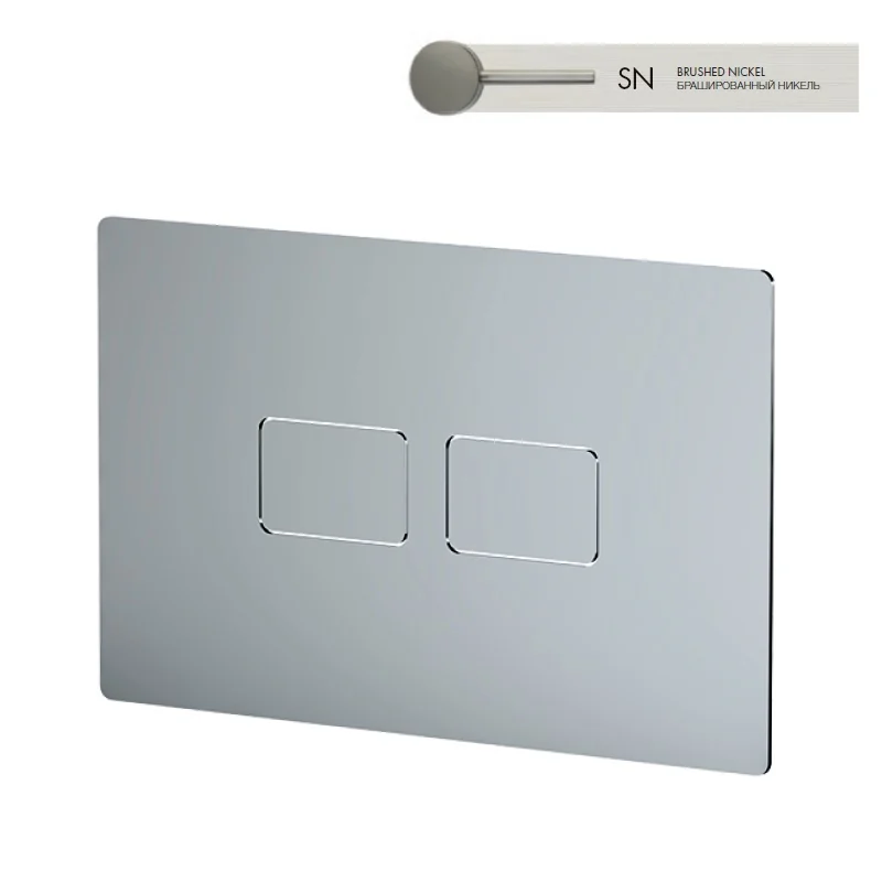 Клавиша смыва, Fima Carlo Frattini, для унитаза, шгв 270*9*170, цвет-Brushed Nickel