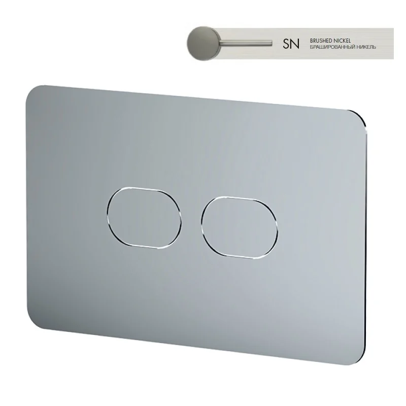 Клавиша смыва, Fima Carlo Frattini, для унитаза, шгв 270*9*170, цвет-Brushed Nickel
