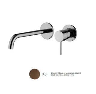 Смеситель для раковины, Fima Carlo Frattini, Spillo Up, настенный, цвет-Brushed Moka Bronze