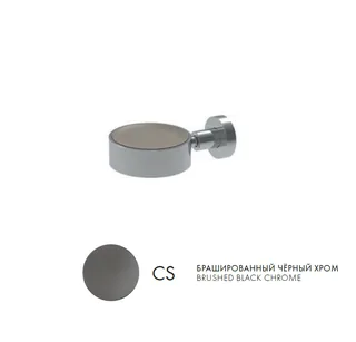 Мыльница, Fima Carlo Frattini, Accessori, шгв 88*137*40, цвет мыльницы/держателя-тауп (серо-коричневый)/брашированный черный хром — иконка