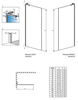 Душевая перегородка Radaway, Modo SL II, шв 1000*2000, правосторонняя, цвет фурнитуры-белый, цвет стекла-прозрачный, Easy Clean — изображение 1