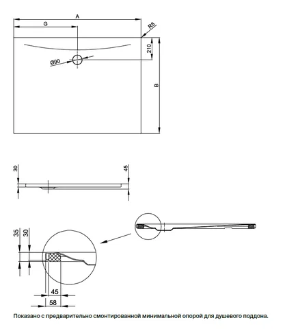 Душевой поддон, Bette, BetteFloor Side, шгв 1400*900*45, цвет-белый — изображение 1