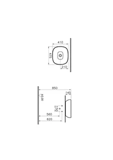 Раковина, Vitra, Outline, шгв 475*410*145, отверстия для смесителя-отсутствуют, VitrA Clean, цвет-белый — изображение 1