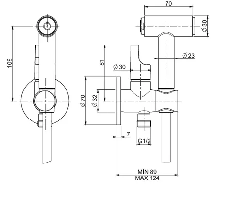 Гигиенический душ, Fima Carlo Frattini, Collettivita', цвет-бронза Moca брашированная — изображение 1