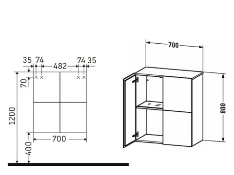 Шкаф-пенал, Duravit, L-Cube, шгв 700*363*800, петли-слева/справа, цвет-белый глянцевый — изображение 1