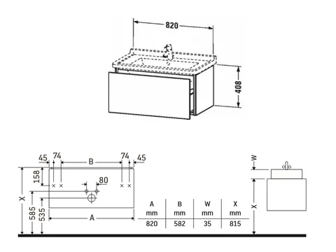 Тумба под раковину, Duravit, L-Cube, шгв 820*469*408, раковина-необходимо заказать, цвет-белый глянцевый — изображение 1