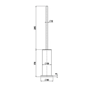 Ёршик, Quadro design, Eccetera, шгв 80*80*463, цвет-Steel Brushed — изображение 1