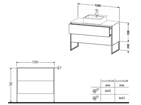 Тумба под раковину, Duravit, XSquare, шгв 1200*548*778, раковина-необходимо заказать, цвет-лён — изображение 1