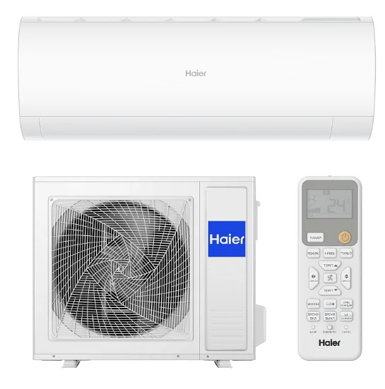 HSU-07HPL303/R3 / HSU-07HPL103/R3, Сплит-система, Coral on/off