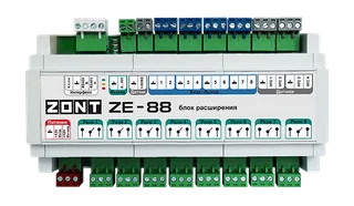 Блок расширения ZE-88 для контроллеров
