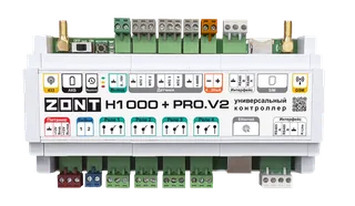 Универсальный 4G LTE / Wi-Fi / Etherrnet контроллер ZONT H1000+ Pro.V2