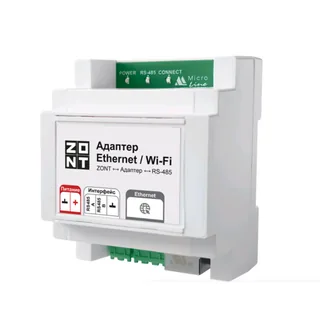 Адаптер Ethernet / Wi-Fi — иконка