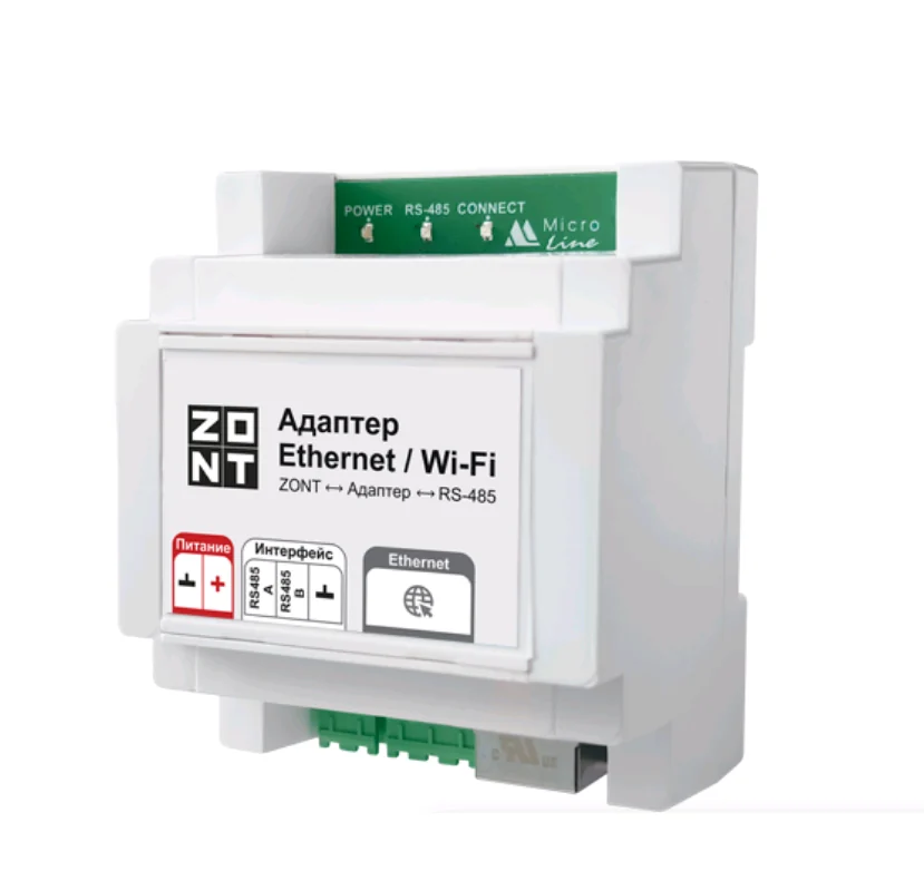 Адаптер Ethernet / Wi-Fi