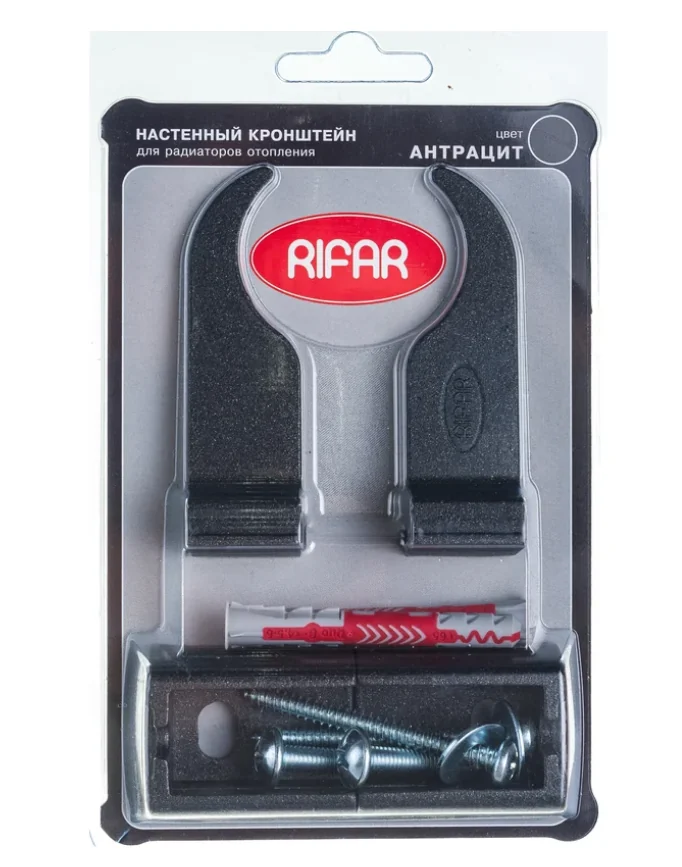 Кронштейны, Rifar, регулируемые, для литых радиаторов, цвет-Антрацит, в комплекте -2 шт