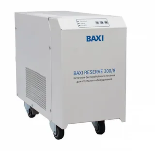 Напольный источник бесперебойного питания для котельного оборудования BAXI Reserve 300/8 на 8 часов автономной работы котла — иконка
