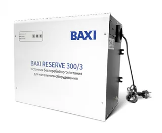 Настенный источник бесперебойного питания для котельного оборудования BAXI Reserve 300/3 на 3 часа автономной работы котла — иконка