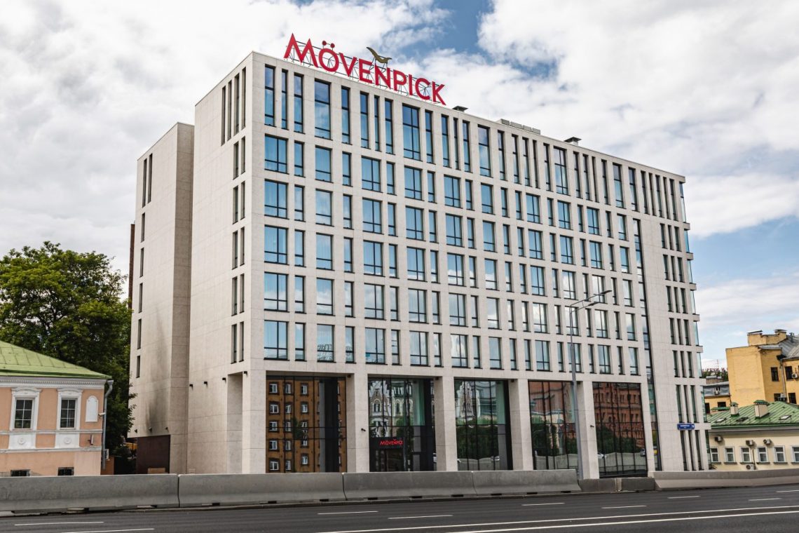 Отель "Mövenpick Moscow Taganskaya" — фотография 1